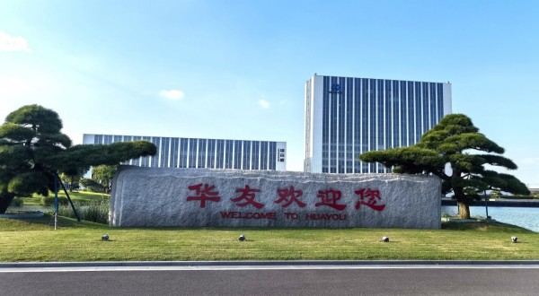 华友钴业精益管理训战辅导