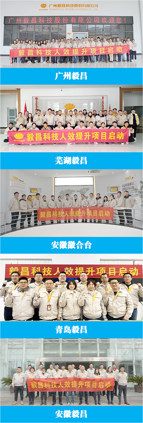 1642509925982856.png 合照.png