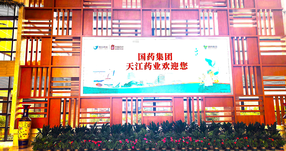 微信图片_20250213175903 - 副本.jpg