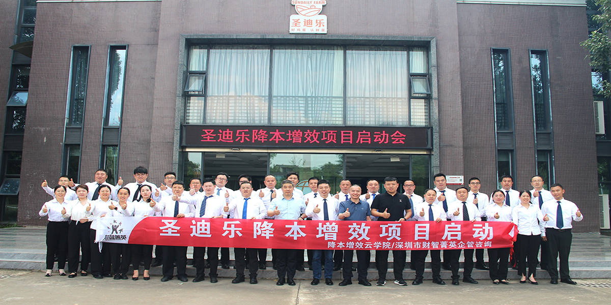 项目启动-1.JPG