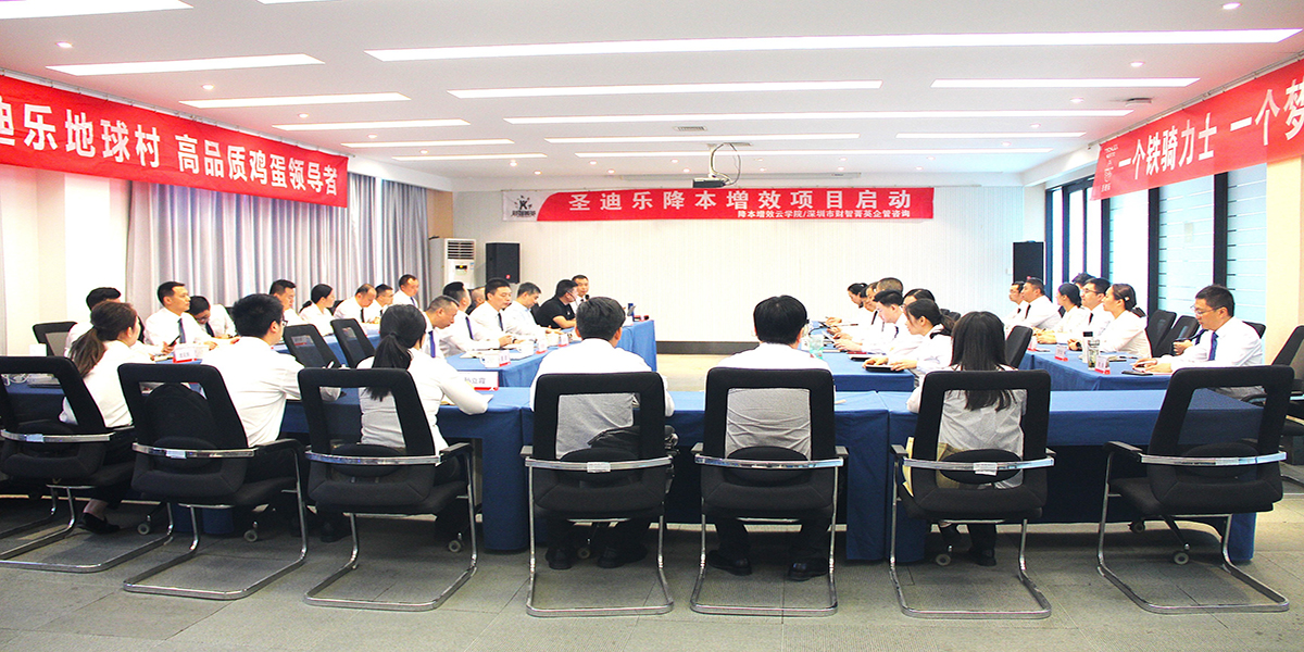 项目启动-2.JPG